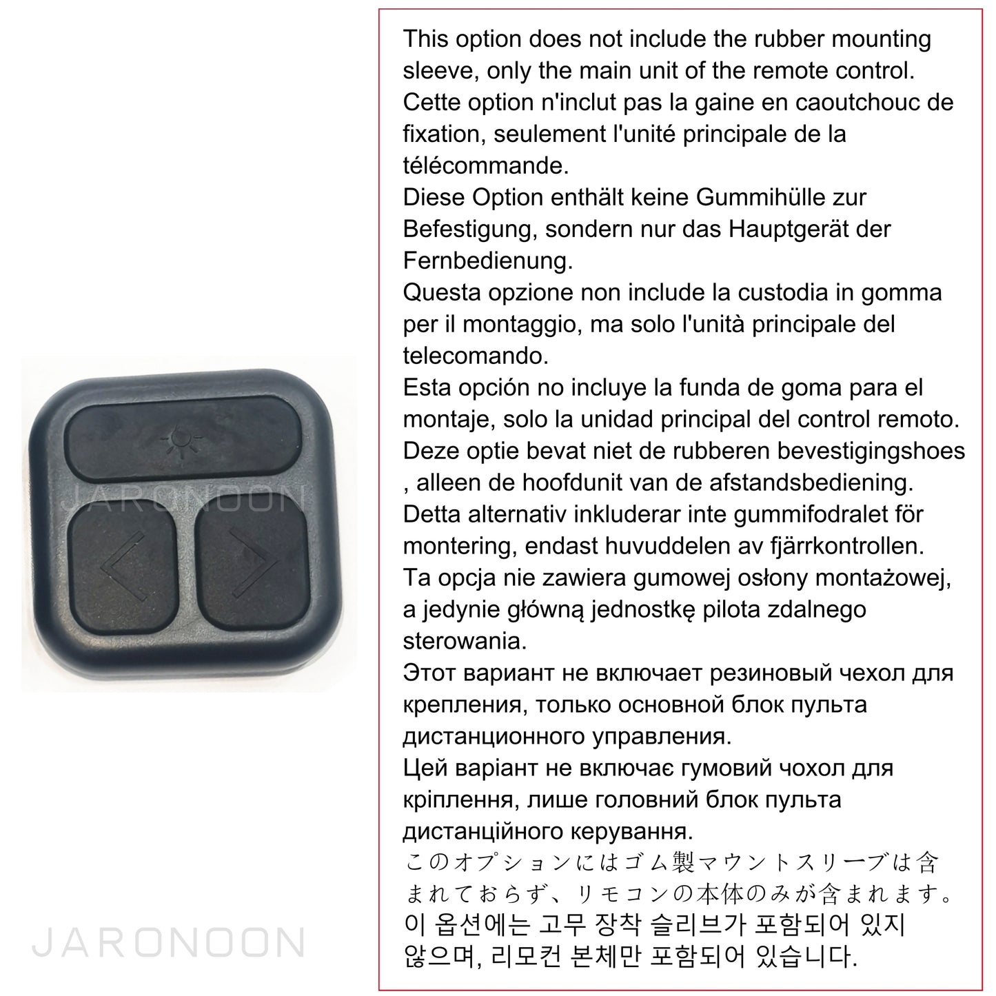 Fjärrkontroll för JARONOON hjälm