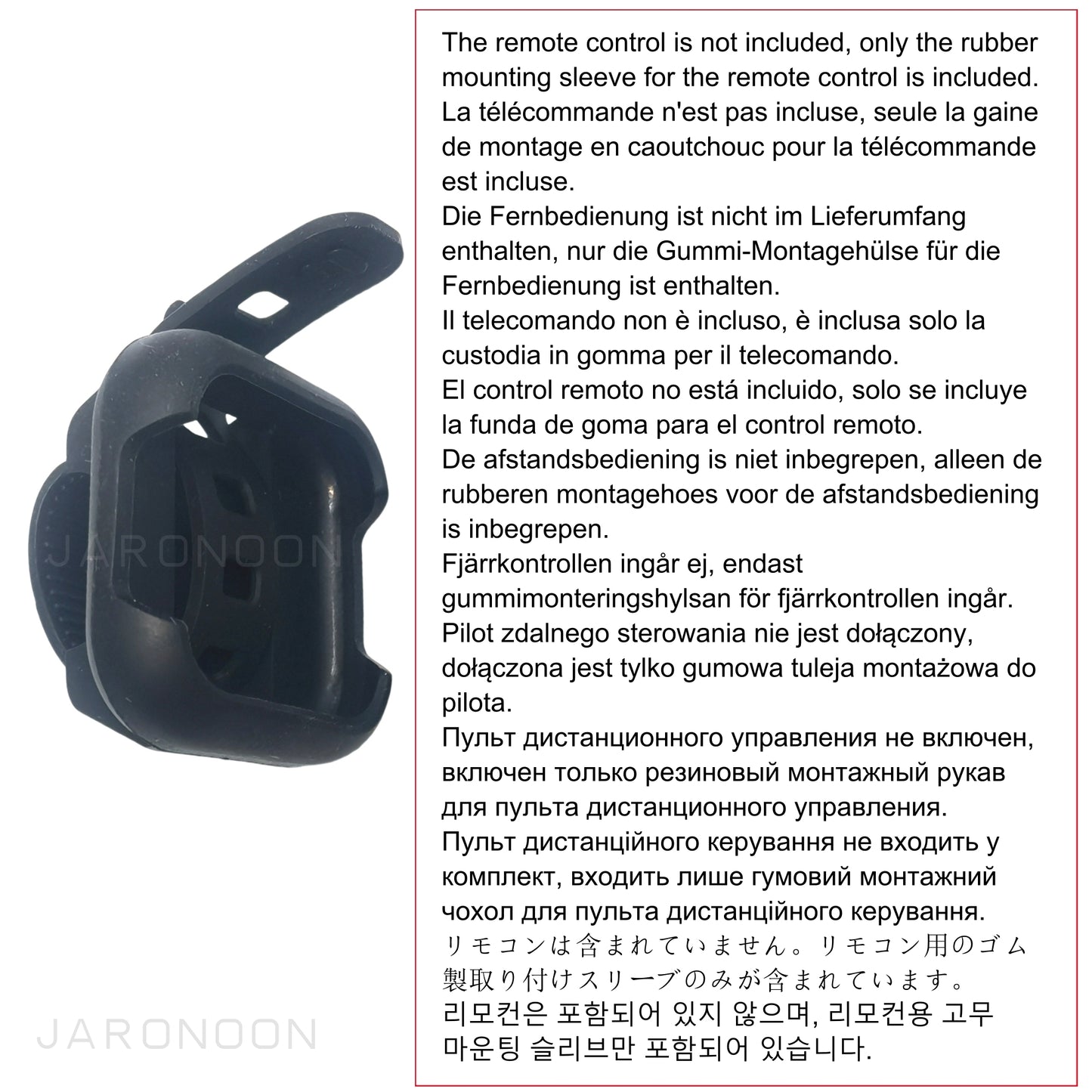 Fjärrkontroll för JARONOON hjälm